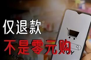 beplay安卓app下载