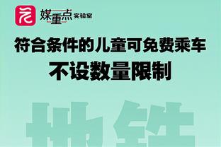 跟队：切尔西不会请回穆帅，对这帮脆弱的年轻人来说他是糟糕人选